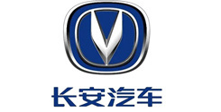 長安汽車